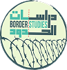 Border Studies Research Group
