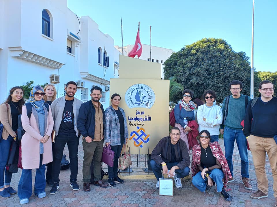 border studies members border studies members