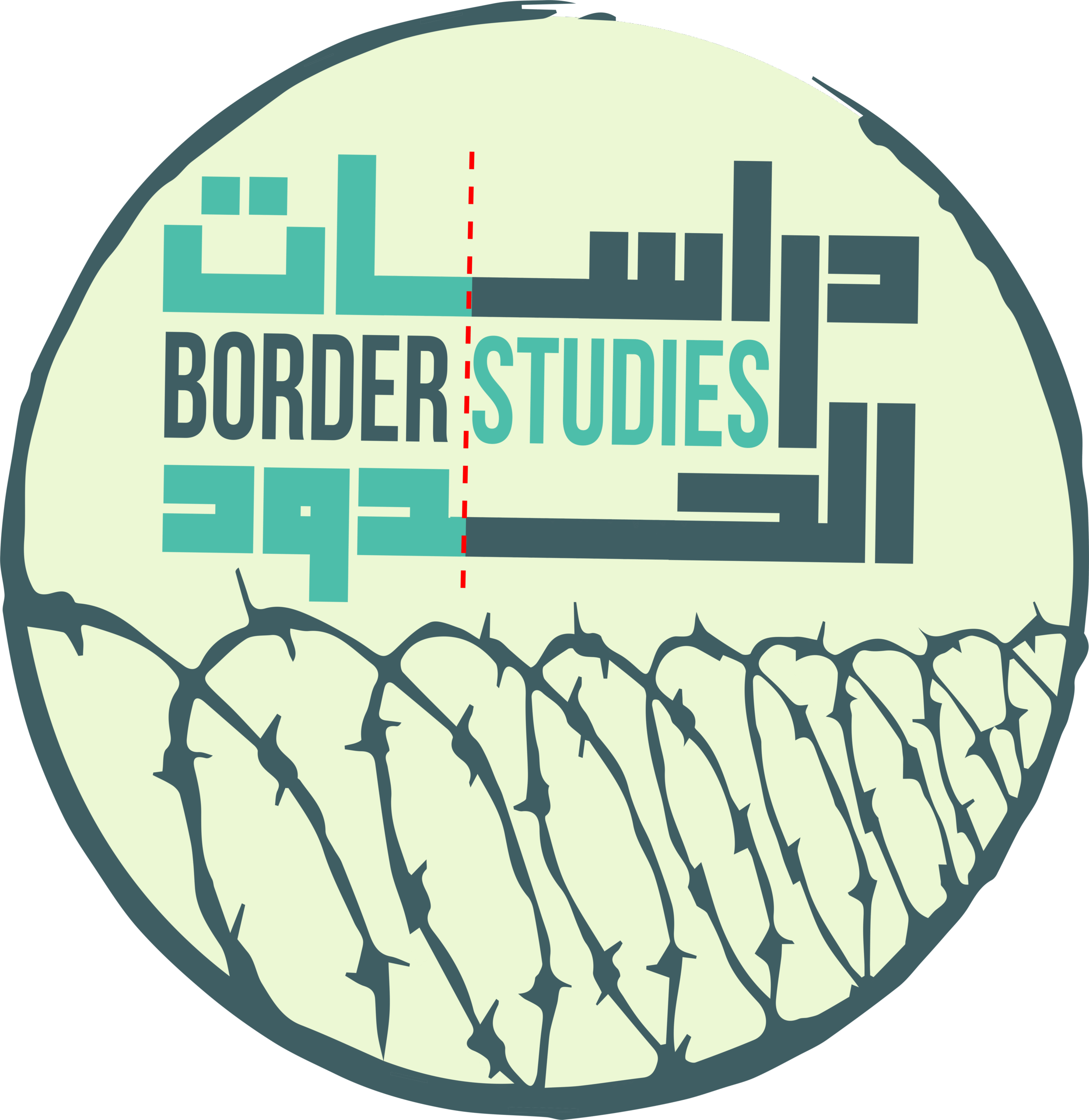 border studies logo